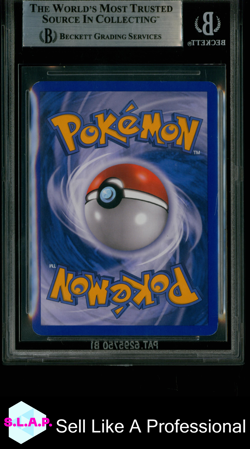 VAPOREON GOLD STAR HOLO R 2007 POKEMON EX POWER KEEPERS GERMAN 102 BGS 8.5 - Image 2