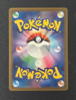 Mewtwo 014/032 Pokemon TCG Classic: Blastoise Holo (Japanese) - Image 2