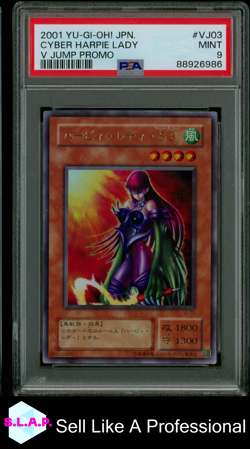 CYBER HARPIE LADY YUGIOH VJ-03 2001 V JUMP PROMO ULTRA RARE ENGLISH PSA 9 - Image 1