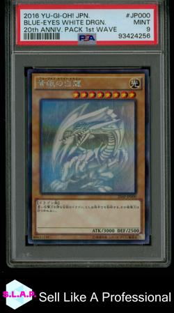 BLUE EYES WHITE DRAGON YUGIOH 20AP-JP000 2016 20TH ANN PACK 1ST WAVE GR JP PSA 9 - Image 1