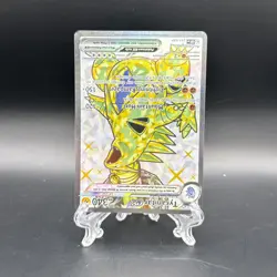 Pokemon TCG Tyranitar EX 211/197 Obsidian Flames Full Art Ultra Rare Holo Card - Image 3