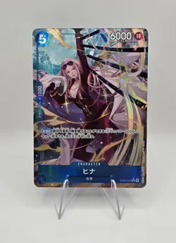 Hina (Alternate Art) R - EB03-025 Heroines Edition One Piece Card Game Japanese - Image 1
