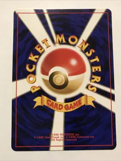 Pokemon Card Sentret Japanese No. 161 Neo Genesis - NM - Image 2