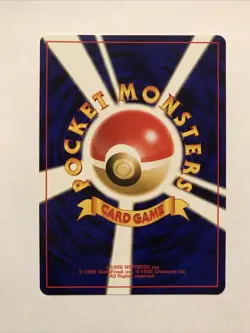 Japanese Aipom No. 190 Neo Genesis - Uncommon Pokemon Card - NM - Image 2