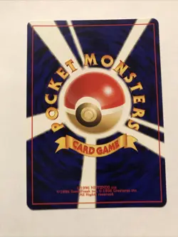 Japanese Seadra No. 117 Neo Genesis - Uncommon Pokemon Card - NM - Image 2