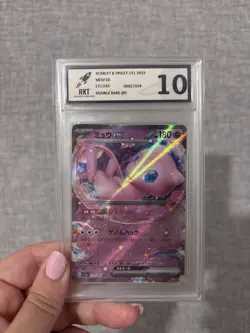 Mew ex 151/165 Scarlet & Violet: Pokemon Card Holo (Japanese) RKT 10 Double Rare - Image 1