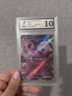 Mew ex 151/165 Scarlet & Violet: Pokemon Card Holo (Japanese) RKT 10 Double Rare - Image 2