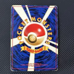 Pokemon Butterfree Holo No. 012 Japanese Neo Discovery Pokemon Card - Image 3