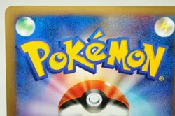 Pokemon Card Tyrogue 023/P McDonald's P Promotional cards LP 2002 Japanese - Image 4