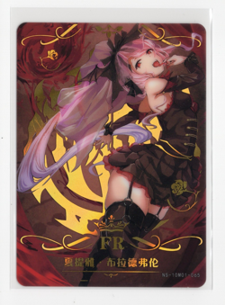 Goddess Story NS-10M01-065 FR Gold Acetate Anime Girl Card - Image 1