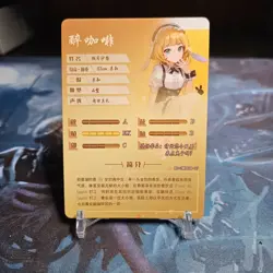 Goddess Story Waifu Anime Card-Is the Order a RabbitU-Syaro Kirima-NS-2M08SR-7 - Image 2