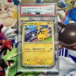Pikachu 197/SV-P PSA 10 Gym Event Campaign Pokemon Promo Card with Mew UK SELLER - Image 1