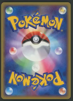 Pokemon card Pokepark's Jirachi 009/009 PROMO 2005 Pokemon TCG Japanese Rare - Image 2