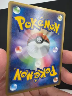 Pokemon card Pokepark's Jirachi 009/009 PROMO 2005 Pokemon TCG Japanese Rare - Image 4