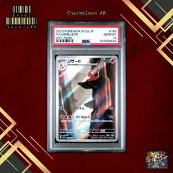 🇯🇵 CHARMELEON PSA 10 - MEW 151 JP 169/165 SV2a AR JAPAN Card Pokemon 🇯🇵 - Image 1