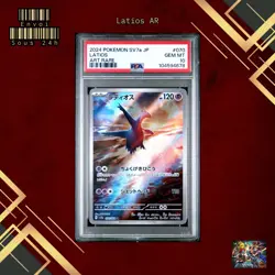 🇯🇵 LATIOS PSA 10 - PARADISE DRAGONA SV7A 070/064 JP JAPAN Card Pokemon 🇯🇵 - Image 1
