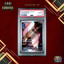 🇯🇵 CHARMANDER PSA 10 - MEW 151 JP 168/165 SV2a AR JAPAN Card Pokemon 🇯🇵 - Image 1