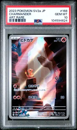 🇯🇵 CHARMANDER PSA 10 - MEW 151 JP 168/165 SV2a AR JAPAN Card Pokemon 🇯🇵 - Image 2