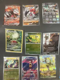 Pokemon Card Collection Lot Holos Full Arts Vintage Wotc Tcg Masterball More - Image 2