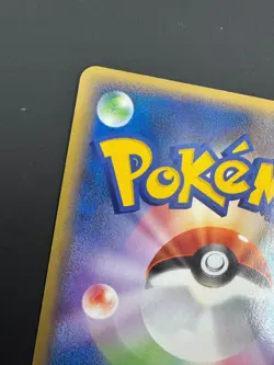 Pokemon card Pokepark's Mudkip 003/009 PROMO 2005 Pokemon TCG Japanese Rare - Image 3