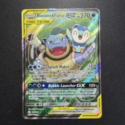 Pokemon GX 215/236 Cosmic Eclipse Blastoise Piplup Alt Art Card Near Mint - Image 1