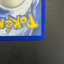 Pokemon GX 215/236 Cosmic Eclipse Blastoise Piplup Alt Art Card Near Mint - Image 5