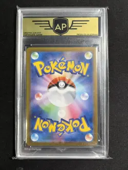 Clauncher AR 083/078 Violet EX Japanese Pokemon Card 2023 AP Graded 10 Gem Mint - Image 3