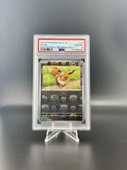 PSA 10 Eevee Master Ball Foil 133/165 SV2a Pokemon Card 151 - Japanese 2023 - Image 1
