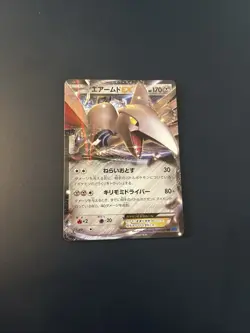 Japanese - 1st Edition - Skarmory EX - 039/060 RR - Holo - Pokemon Card - XY1 - Image 1
