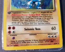 Pokemon Card - Machamp Base Set 1st Edition 8/102 Sealed Promo See Pictures - Image 2
