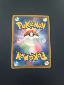Eevee 063/081 MINT/NM Pokemon Cards XY7: Bandit Ring 1st Edition Rare - Image 2