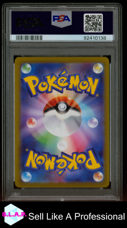 RADIANT CHARIZARD POKEMON GO JAPANESE 2022 011 PSA 10 - Image 2