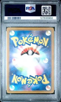 2023 POKEMON JPN SV-P PROMO #098 DETECTIVE PIKACHU PSA 10 - Image 2