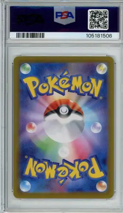 2023 POKEMON JPN SV2A-POKEMON 151 #006 CHARIZARD EX PSA 10 - Image 2