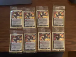 SEALED LOT 8x POKEMON CELBRATIONS PROMO GRENINJA GOLD STAR SWSH144 - Image 1