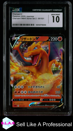 CHARIZARD POKEMON 001/021 2020 VMAX STARTER SET 2 HOLO JAPANISCH CGC 10 - Image 1