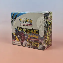 POKEMON XY-ANCIENT ORIGINS 2015 RUSSIAN OVP SEALED - Image 1