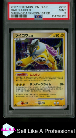RAIKOU-HOLO SHINING DARKNESS-1ST ED. POKEMON JAP DIAMOND & PEARL 2007 293 PSA 9 - Image 1