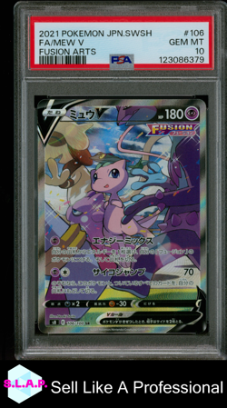 FA/MEW V FUSION ARTS POKEMON JAPANESE SWORD & SHIELD FUSION ARTS 2021 106 PSA 10 - Image 1