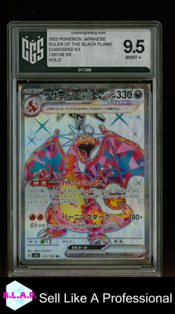 CHARIZARD EX POKEMON 125/108 2023 RULER OF THE BLCK FLAME HOLO JAPANISCH CGS 9,5 - Image 1