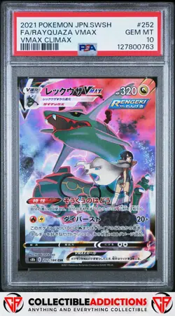 2021 Pokemon Japanese Sword & Shield Vmax Climax #252 Rayquaza Vmax PSA 10 - Image 1
