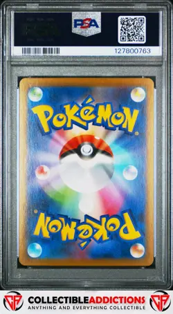 2021 Pokemon Japanese Sword & Shield Vmax Climax #252 Rayquaza Vmax PSA 10 - Image 2