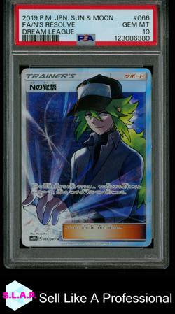 FA/N'S RESOLVE DREAM LEAGUE POKEMON JAP SUN & MOON DREAM LEAGUE 2019 066 PSA 10 - Image 1