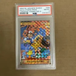 1999 POKEMON BANDAI CARDDASS VENDING SER 8 #284 ASH & OTHERS-PRISM PSA 8 Foil - Image 1