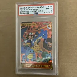 1999 POKEMON BANDAI CARDDASS VENDING SER 8 #284 ASH & OTHERS-PRISM PSA 8 Foil - Image 2
