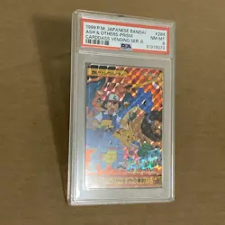 1999 POKEMON BANDAI CARDDASS VENDING SER 8 #284 ASH & OTHERS-PRISM PSA 8 Foil - Image 3