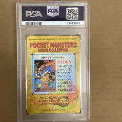 1999 POKEMON BANDAI CARDDASS VENDING SER 8 #284 ASH & OTHERS-PRISM PSA 8 Foil - Image 4