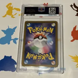 2025 POKEMON JPN GLORY OF TEAM ROCKET ART RARE TEAM ROCKET'S HOUNDOOM PSA 10 - Image 2