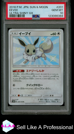EEVEE ULTRA SHINY GX POKEMON JAPANESE SUN & MOON ULTRA SHINY GX 2018 201 PSA 10 - Image 1