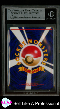 LIGHT DRAGONITE HOLO R 2001 POKEMON TCG DARKNESS, AND TO LIGHT JAP 149 BGS 8.5 - Image 2